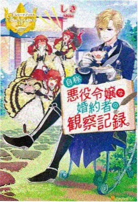 动漫云上归途
