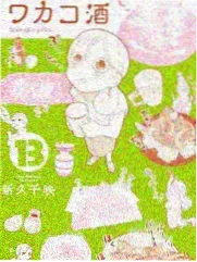 综艺夜谈十二点在线观看