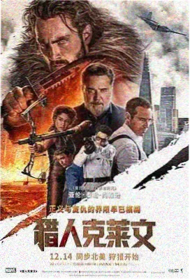 电影第七个夏天在线观看